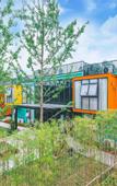 Туры в отель Floral Hotel·Yuyao Intensive Tribal Hotel (Siming Lake Scenic Area)
