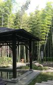 Туры в отель Yixing Yangxian Lake Junlai Hotel Co., Ltd.