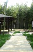 Туры в отель Yixing Yangxian Lake Junlai Hotel Co., Ltd.