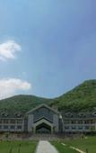 Туры в отель Yixing Yangxian Lake Junlai Hotel Co., Ltd.