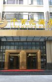 Туры в отель Huandu Around Capital Hotel