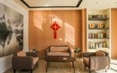 Туры в отель Jinjiang Inn Select (Shuyang Renmin Road)