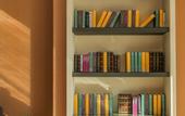 Туры в отель Jinjiang Inn Select (Shuyang Renmin Road)