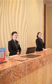 Туры в отель Jindu Lanhai Junhua Hotel (Xuzhou Feng County Feilong Lake)