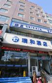 Туры в отель Yayue Hotel (Zhongmu Television Tower)