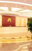 Туры в отель Huarong Building