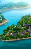 Туры в отель voco THOUSAND ISLAND LAKE
