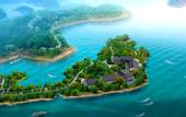 Туры в отель voco THOUSAND ISLAND LAKE
