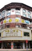 Туры в отель Superior Hotel (Ziyuan Bus Station)