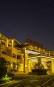 Туры в отель Phoenix City Hot Spring Resort