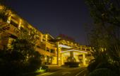 Туры в отель Phoenix City Hot Spring Resort