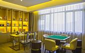 Туры в отель Phoenix City Hot Spring Resort
