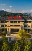 Туры в отель Phoenix City Hot Spring Resort