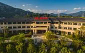 Туры в отель Phoenix City Hot Spring Resort