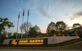 Туры в отель Phoenix City Hot Spring Resort