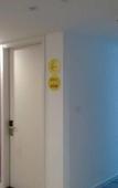 Туры в отель New City Hotel (Golden Eagle International, South Kunshan High-Speed Rail Station Branch)
