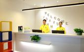 Туры в отель New City Hotel (Golden Eagle International, South Kunshan High-Speed Rail Station Branch)