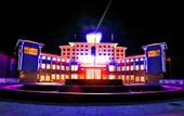 Туры в отель Jiamei Holiday Hotel