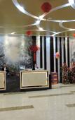 Туры в отель Haiyatt City Hotel