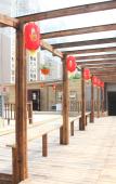 Туры в отель Haiyatt City Hotel