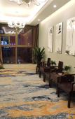 Туры в отель Haiyatt City Hotel