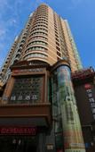 Туры в отель Longyi Business Hotel