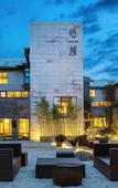 Туры в отель Xinyue  Hotel