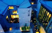 Туры в отель Xinyue  Hotel