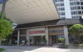 Туры в отель Yingde Liyang Gorge Liquan Riverview Resort