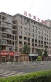 Туры в отель Yuebanwan Hotel