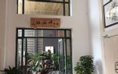 Туры в отель Ruxuan Boutique Hotel (Chengdu Jintang)
