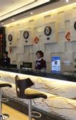 Туры в отель Sanjianghe International Hotel