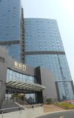 Туры в отель Days Hotel & Suites by Wyndham Jiangsu Xinyi