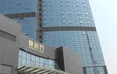 Туры в отель Days Hotel & Suites by Wyndham Jiangsu Xinyi