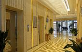 Туры в отель Days Hotel & Suites by Wyndham Jiangsu Xinyi