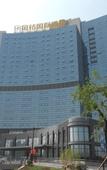 Туры в отель Days Hotel & Suites by Wyndham Jiangsu Xinyi