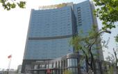 Туры в отель Days Hotel & Suites by Wyndham Jiangsu Xinyi