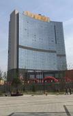Туры в отель Days Hotel & Suites by Wyndham Jiangsu Xinyi
