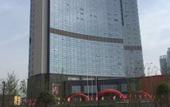 Туры в отель Days Hotel & Suites by Wyndham Jiangsu Xinyi