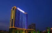 Туры в отель Days Hotel & Suites by Wyndham Jiangsu Xinyi