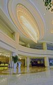 Туры в отель Days Hotel & Suites by Wyndham Jiangsu Xinyi