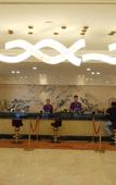 Туры в отель Days Hotel & Suites by Wyndham Jiangsu Xinyi