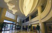 Туры в отель Days Hotel & Suites by Wyndham Jiangsu Xinyi