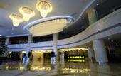 Туры в отель Days Hotel & Suites by Wyndham Jiangsu Xinyi
