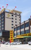 Туры в отель Wonderful Hotel