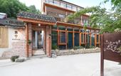 Туры в отель Morning Inn