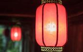 Туры в отель Pullman Zhouzhuang