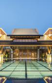 Туры в отель Pullman Zhouzhuang