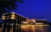 Туры в отель Pullman Zhouzhuang