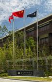 Туры в отель Pullman Zhouzhuang
